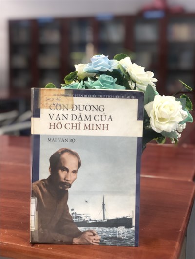 Giới thiệu sách tháng 12: kỷ niệm 78 năm ngày thành lập quân đội nhân dân việt nam (22/12/1944- 22/12/2023) - trường th bành văn trân