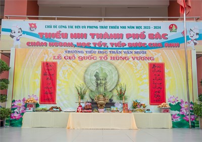 Lễ Giỗ tổ Hùng Vương