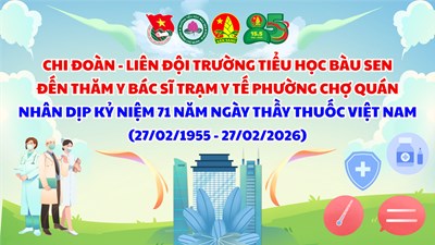 Tuổi trẻ Bàu Sen thăm đội ngũ y bác sĩ Trạm Y tế phường Chợ Quán nhân dịp kỷ niệm 71 năm ngày Thầy thuốc Việt Nam (27/02/1955 - 27/02/2026)